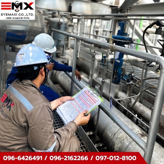 รับทดสอบวาล์วนอกสถานที่ (Field Test) - รับซ่อมวาล์วอุตสาหกรรม - อายแม๊กซิ