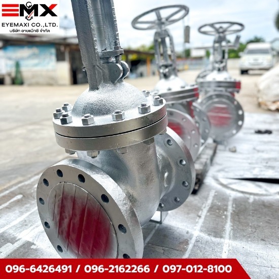 รับทำวาล์ว oem - รับซ่อมวาล์วอุตสาหกรรม - อายแม๊กซิ